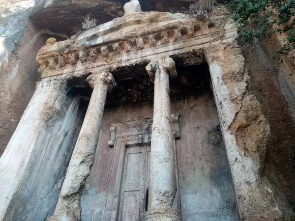 Amintas Kaya Mezarları